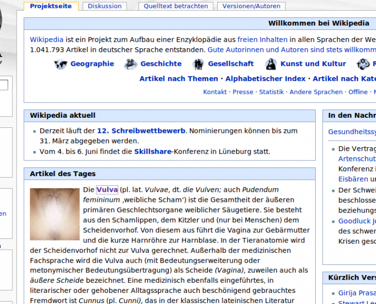 Datei:Wikipedia Vulva Screenshot FSK16.png