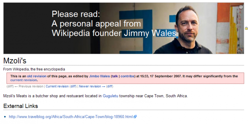 Datei:Mzoli's, by Jimbo Wales 2007.PNG